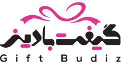 گیفت بادیز