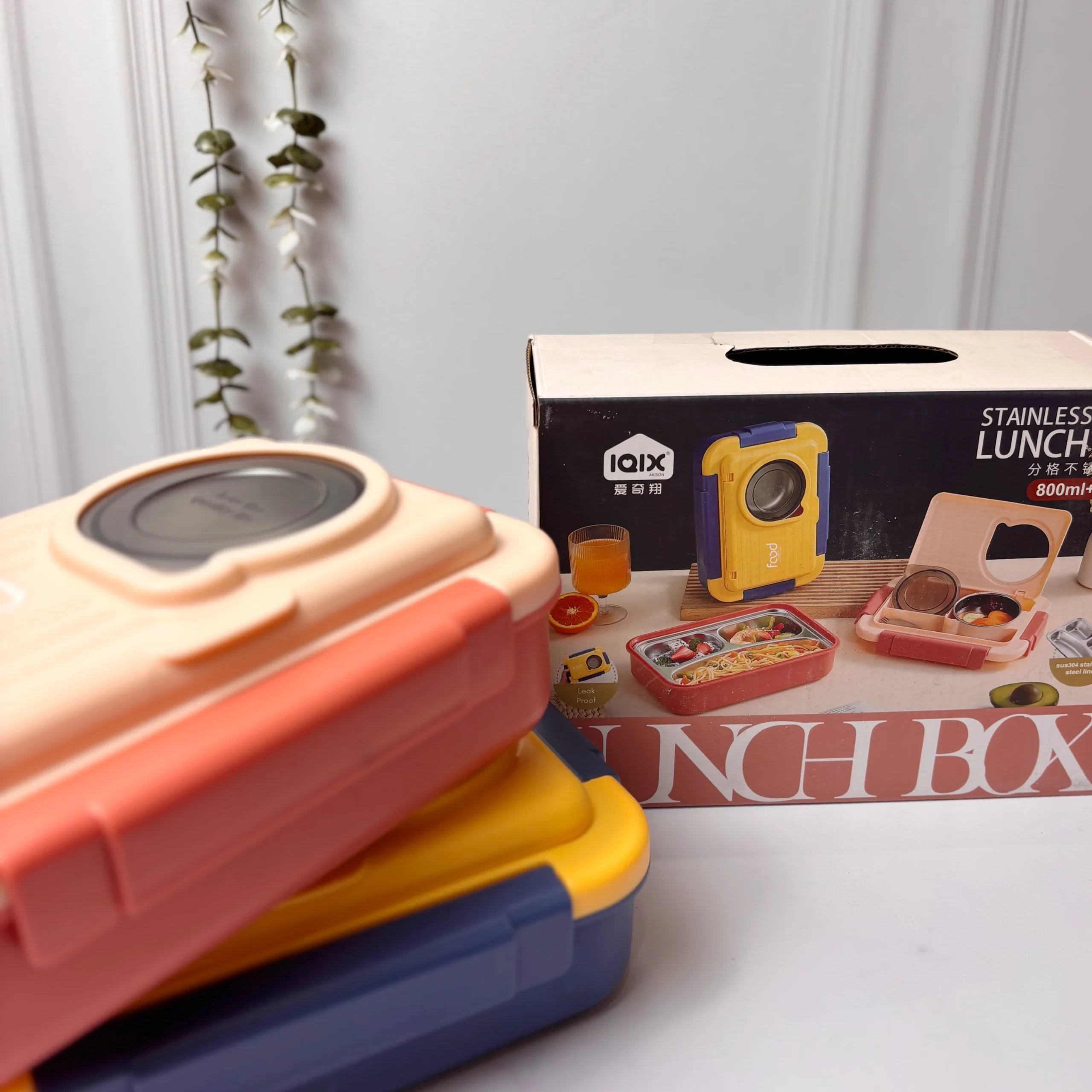 لانچ باکس استیل سه قسمتی کاسه دار