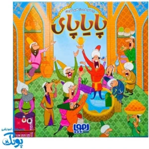 بازی فکری پایاپای هوپا