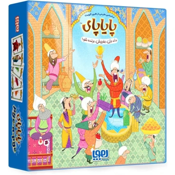 بازی فکری پایاپای هوپا کد 5429
