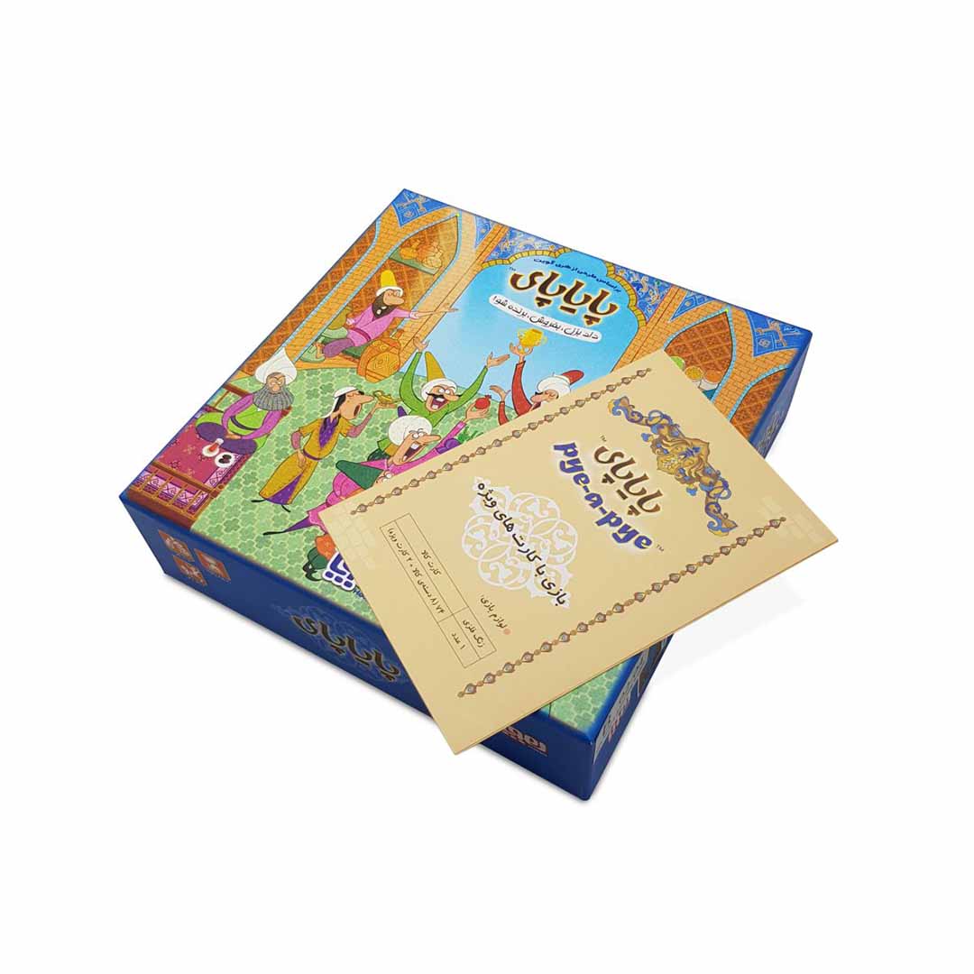 بازی فکری پایاپای هوپا کد 5429