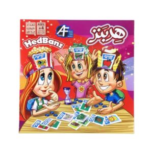 بازی فکری هد بنز کد 5479