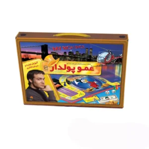بازی فکری عمو پولدار کیفی کد 5435 (فکرآوران)