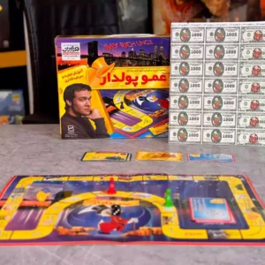 بازی فکری عمو پولدار کیفی کد 5435 (فکرآوران)